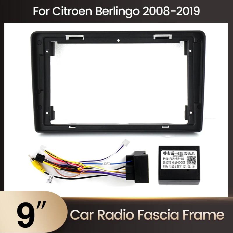 ڵ  þ    ̺ Canbus, Ʈο C2 C3 2001-2010 Berlingo 2008-2022     г